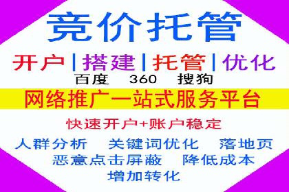 信息流营销新趋势：朋友圈案例分析