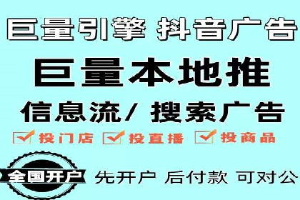 详解托管SEM竞价案例：精准定位客户群体