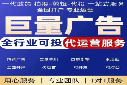 百度推广的创意广告案例：如何制作吸引人的广告内容